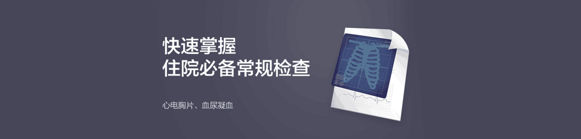 首页1
